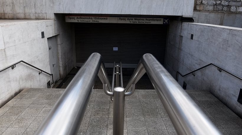 Κανονικά τα δρομολόγια του Μετρό την Πέμπτη – Ανεστάλη η 24ωρη απεργία